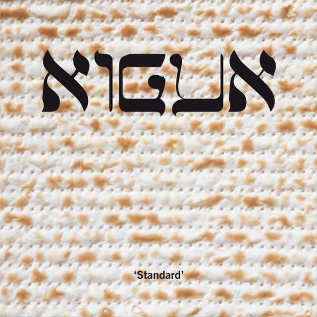 Nigun Standard album cover